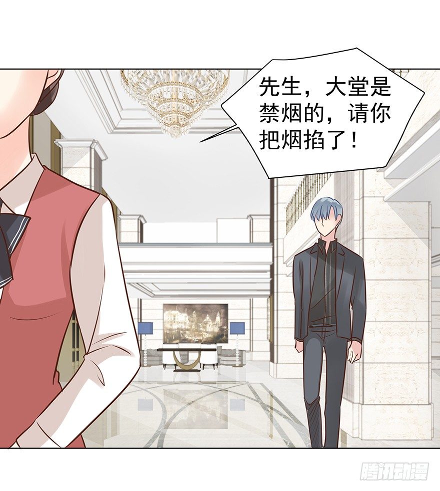 各自的帐（中）19