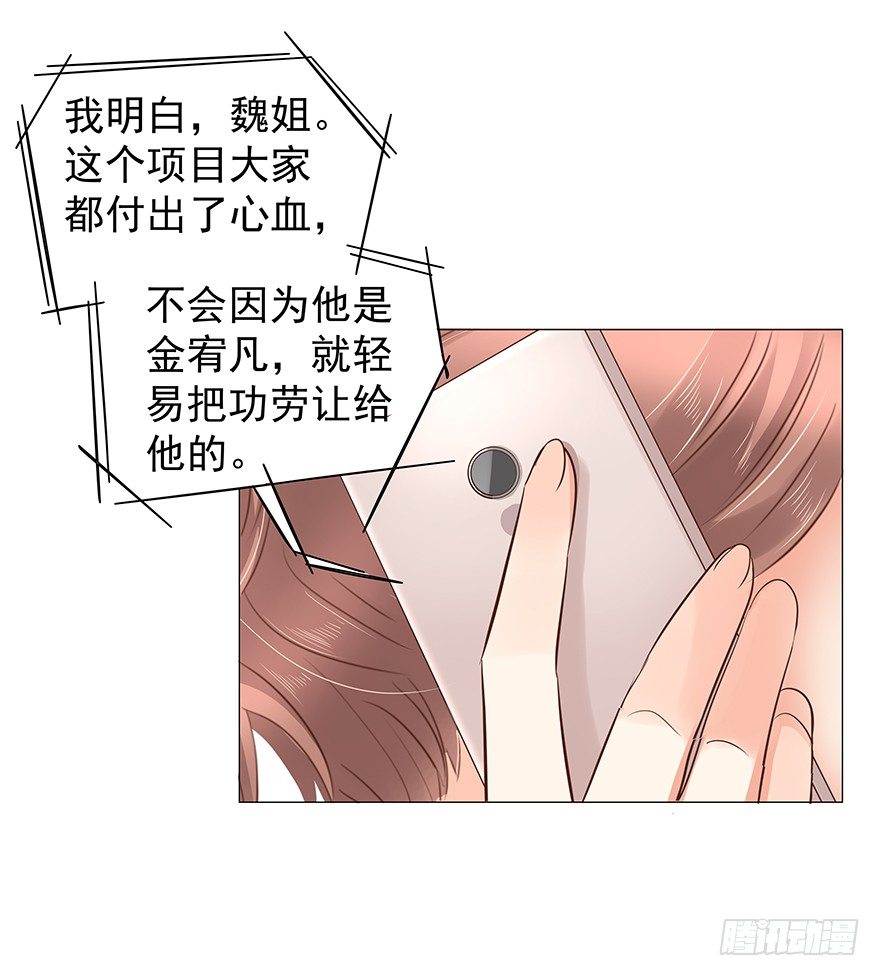 把握41