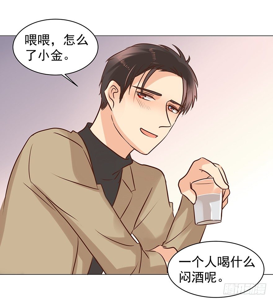 生闷气19