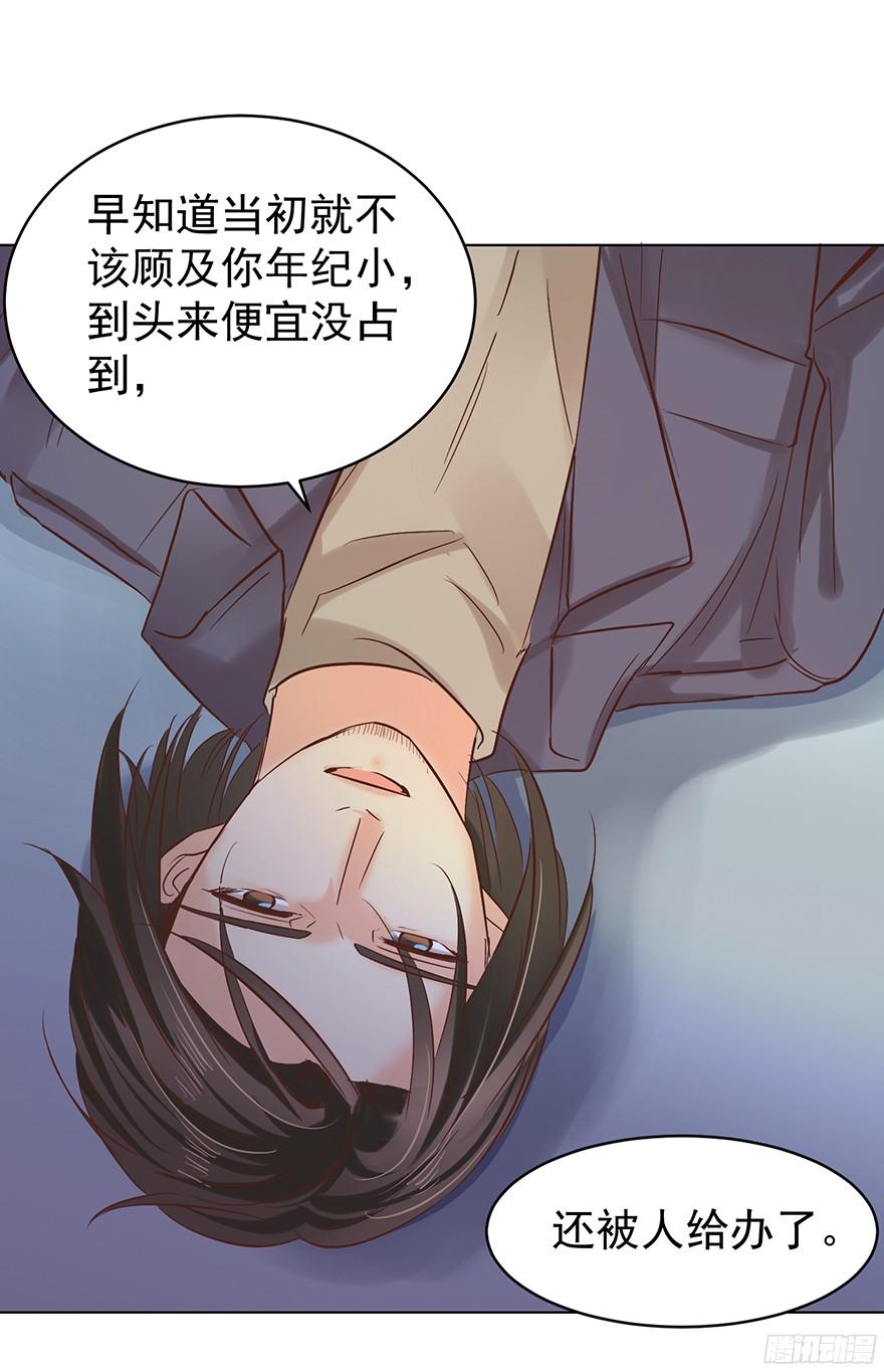 太仁慈6