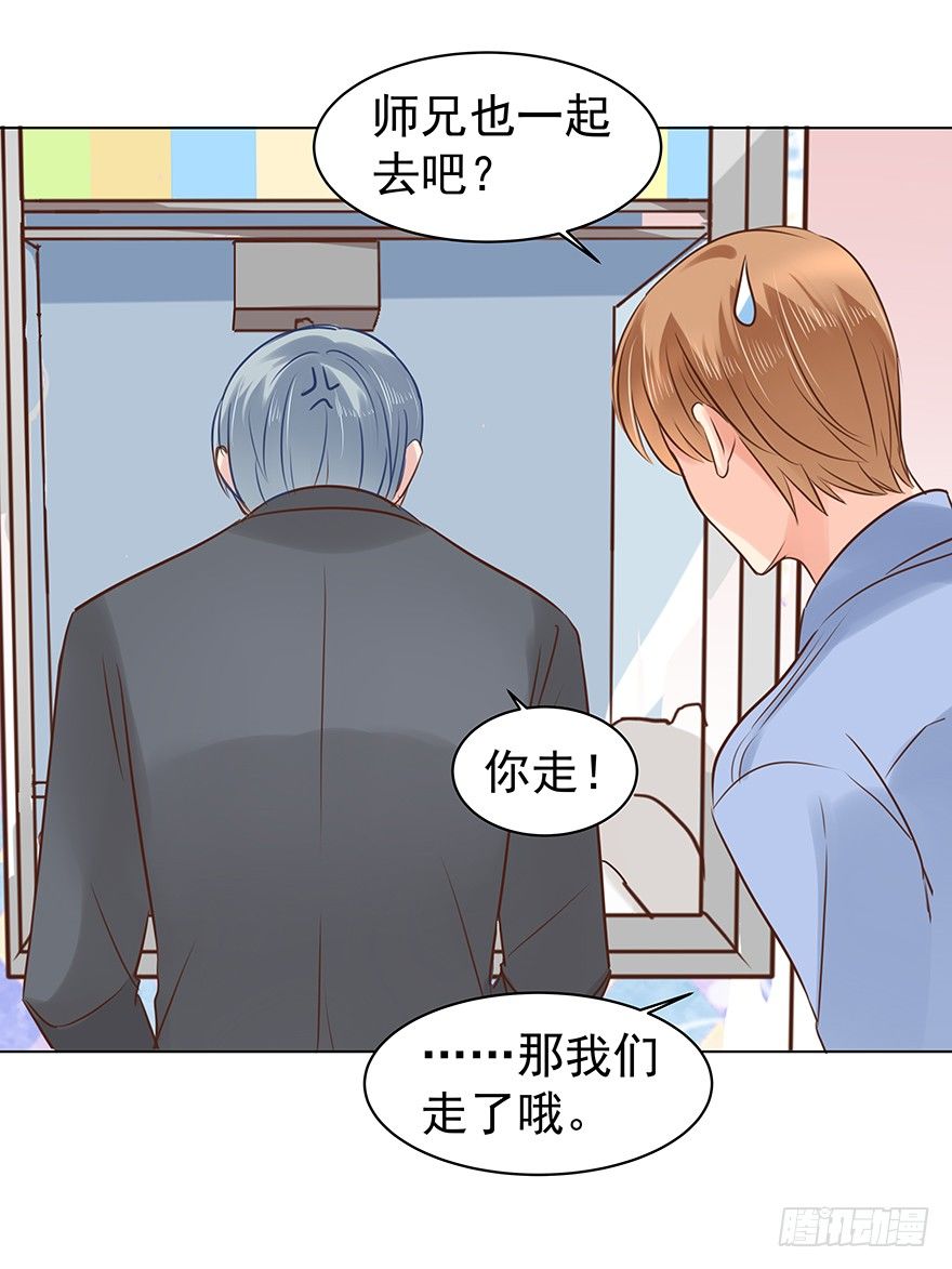 “唯一心愿”28