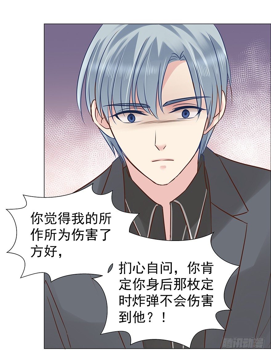 他不合格？23