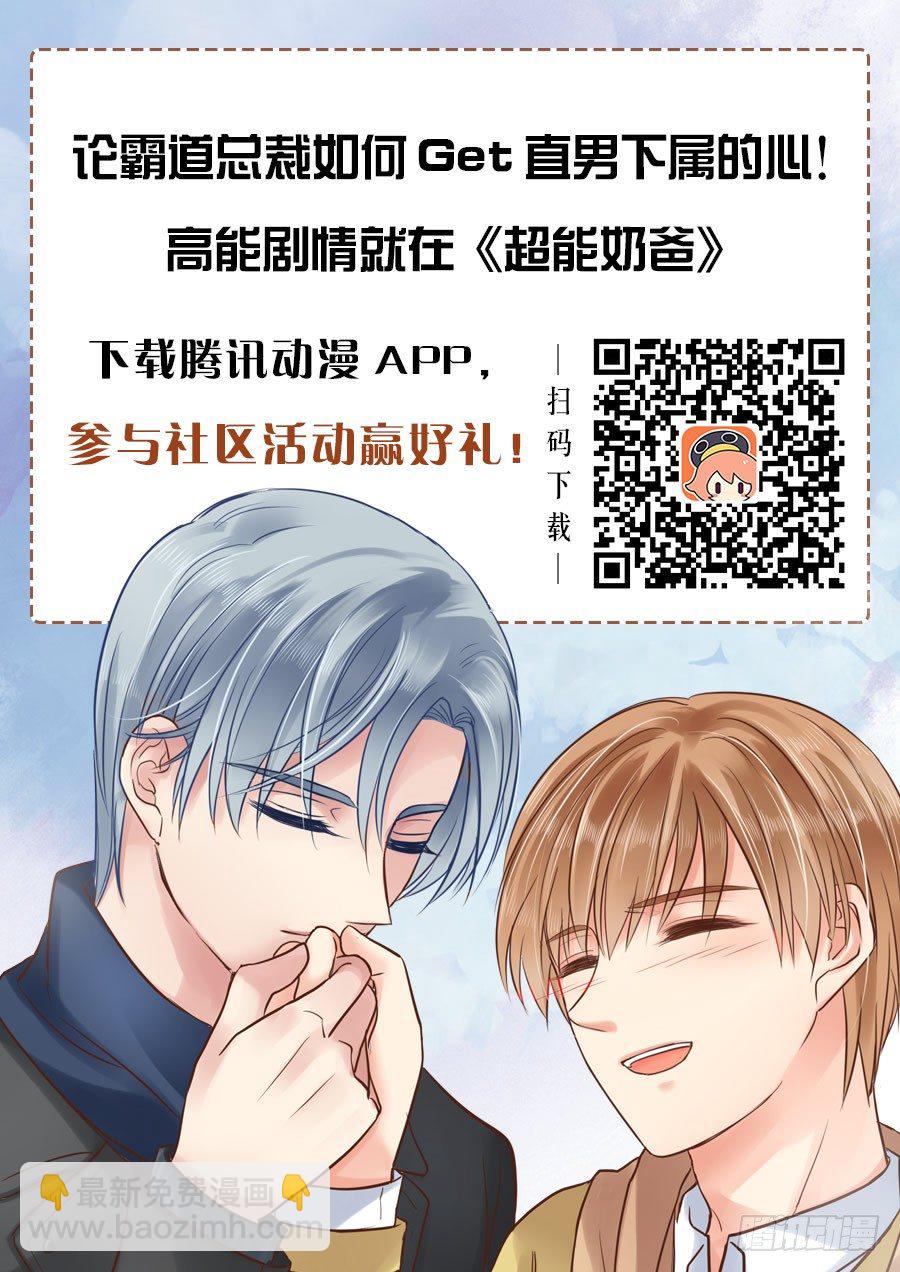 这就很尴尬了11