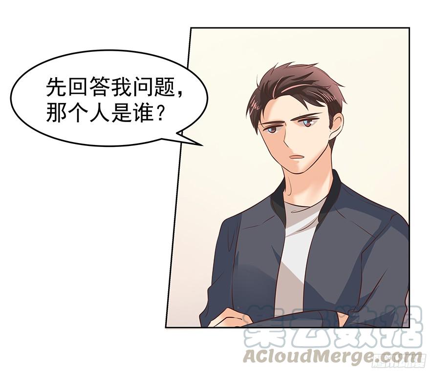 晕头转向（上）20