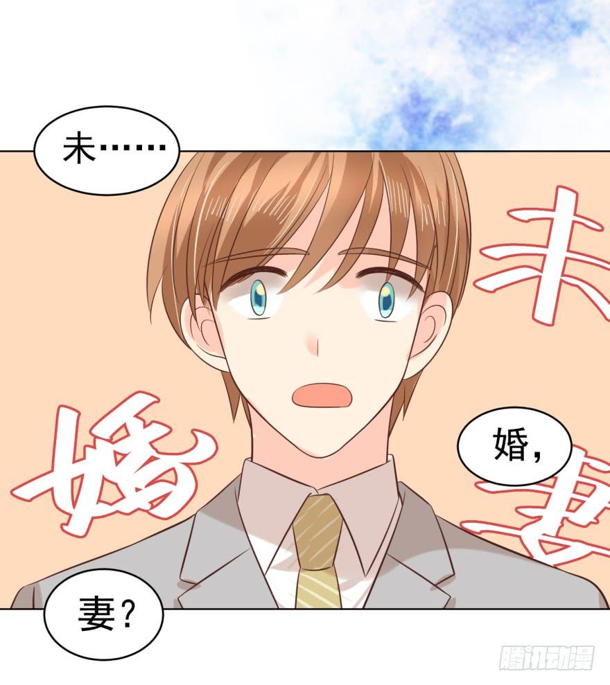 总有幺蛾子18