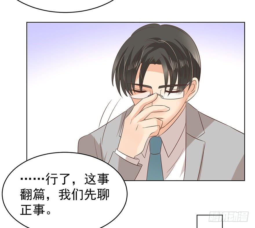 来我身边吧5