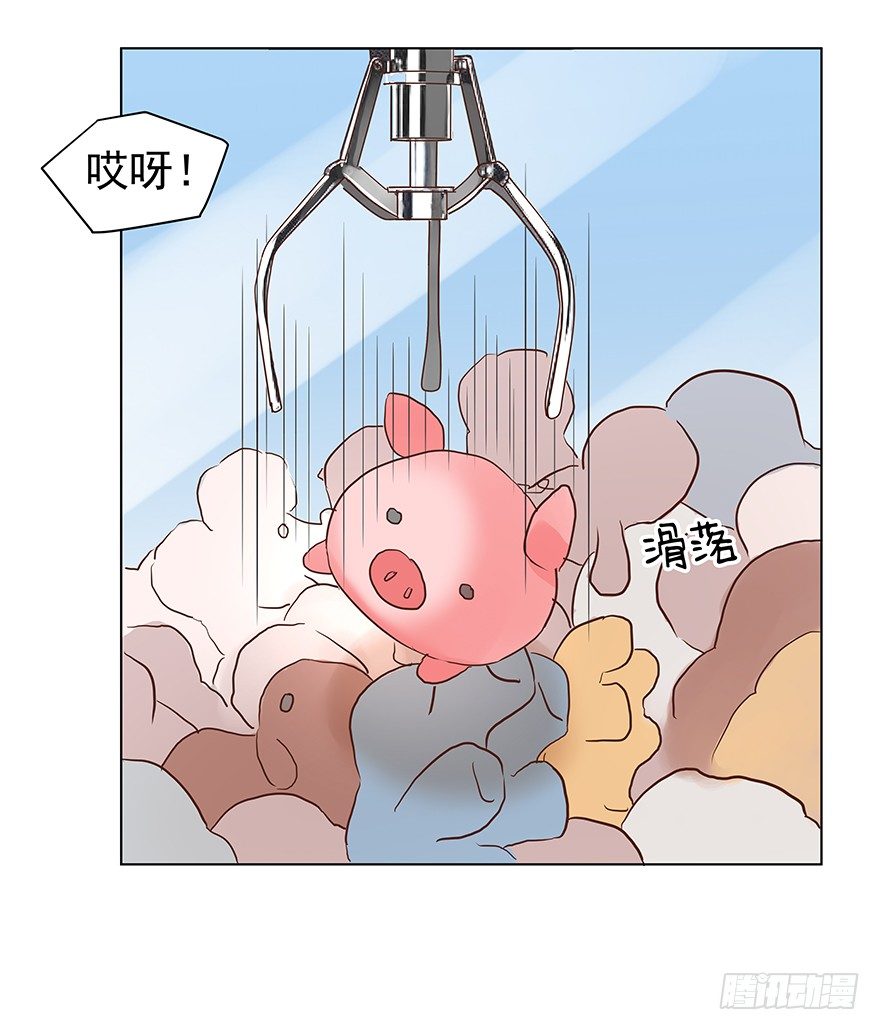 “唯一心愿”15