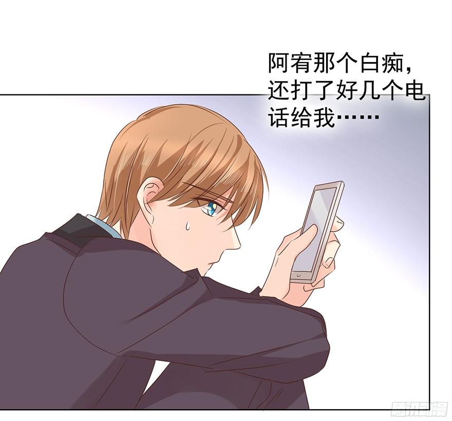 小野猫28