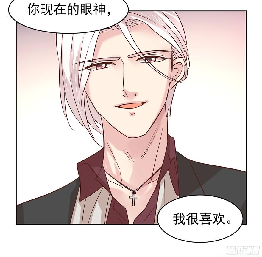 是陷阱28