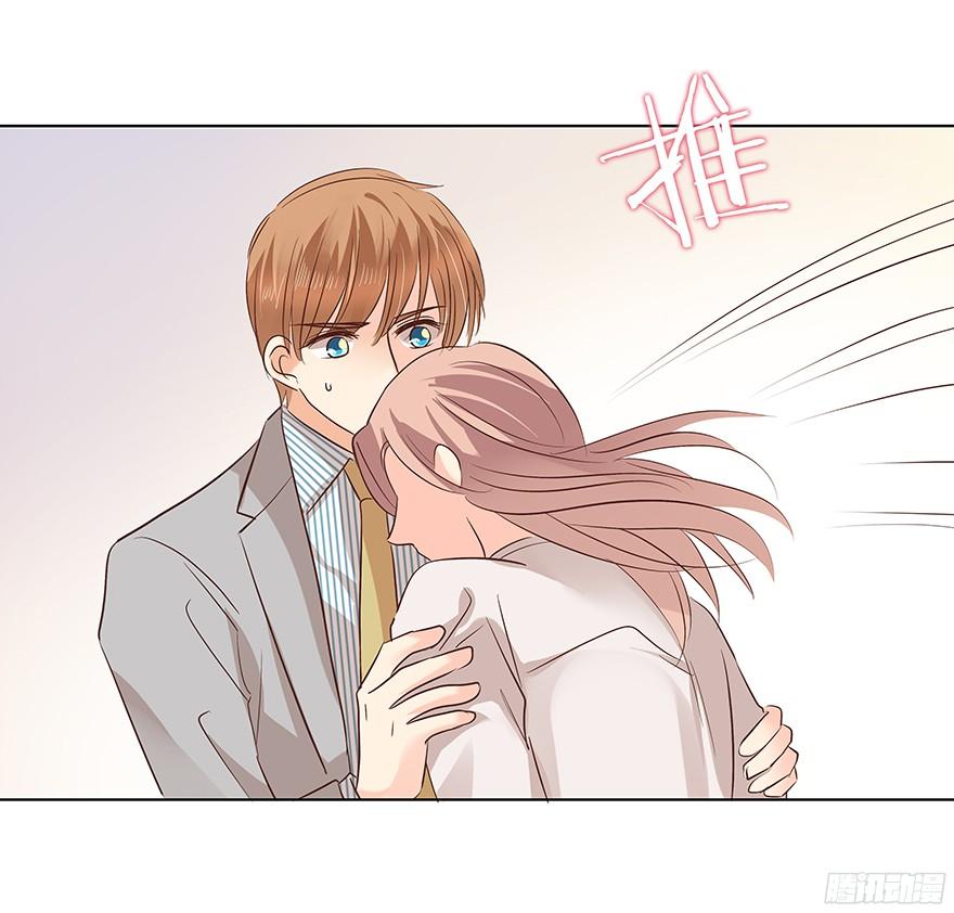 带前妻回家7