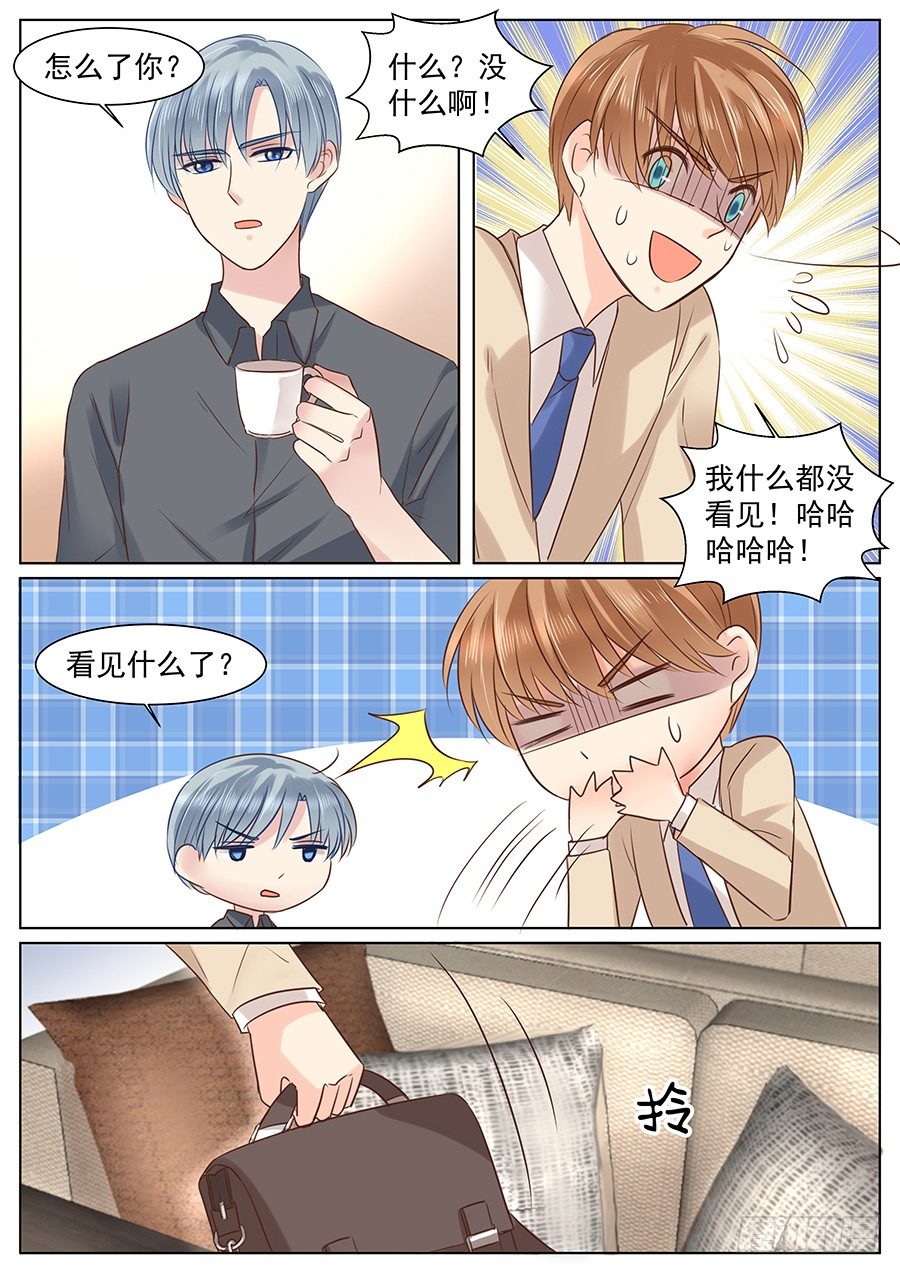 这下真的回不了头了1