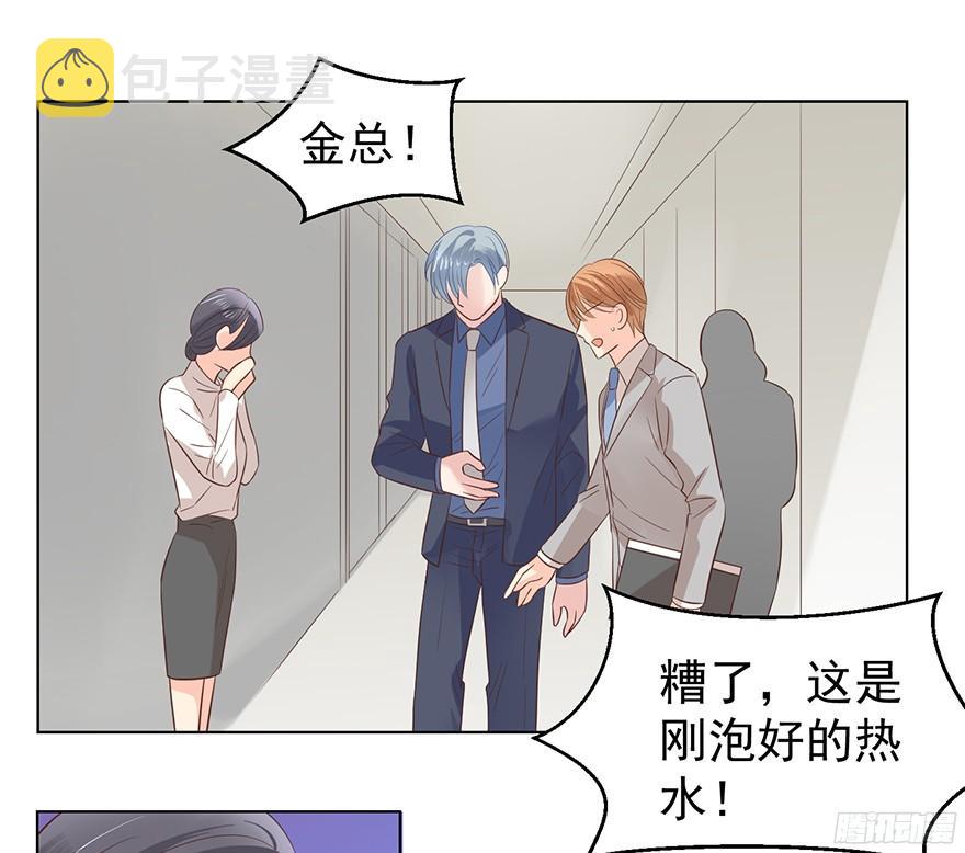 坦诚相见25