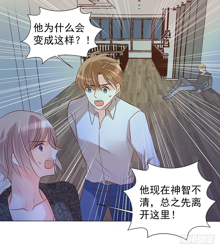 对错（上）15