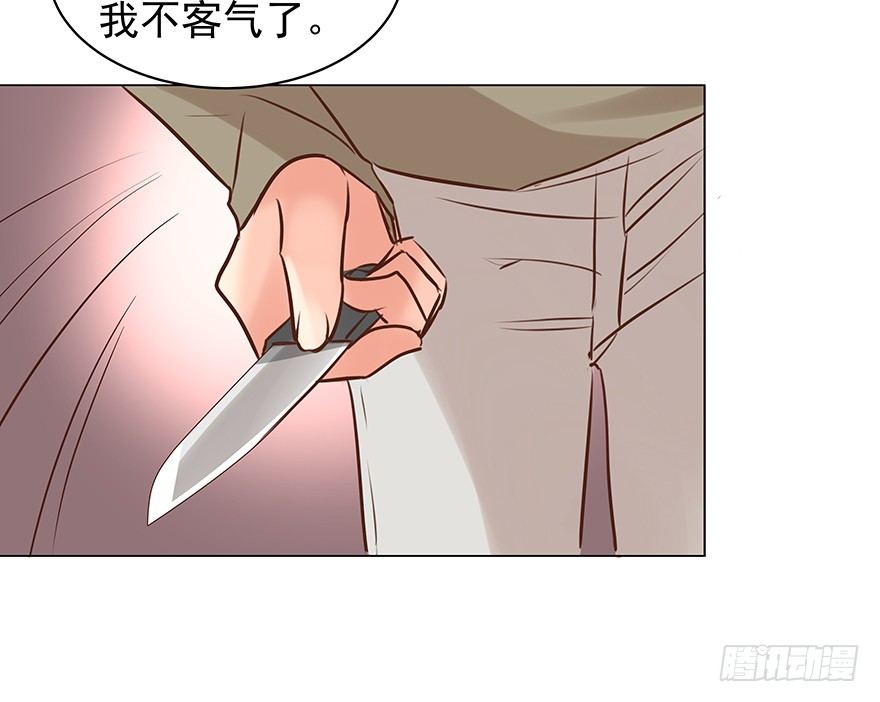 对错（上）10