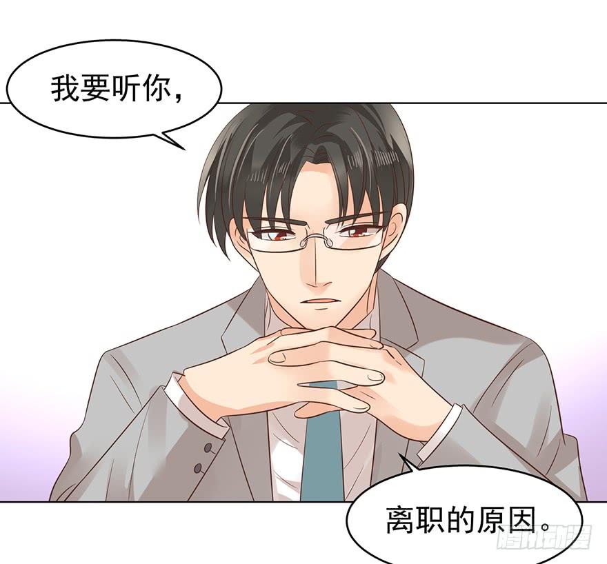 来我身边吧11