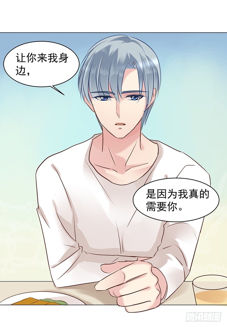 把握33