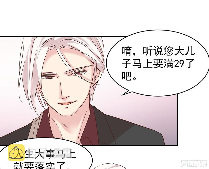 是陷阱22