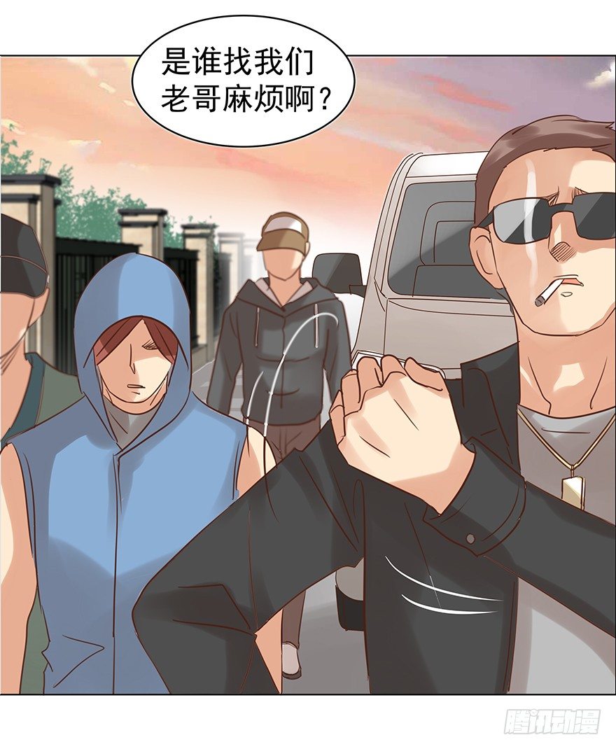 一颗球引发的……26