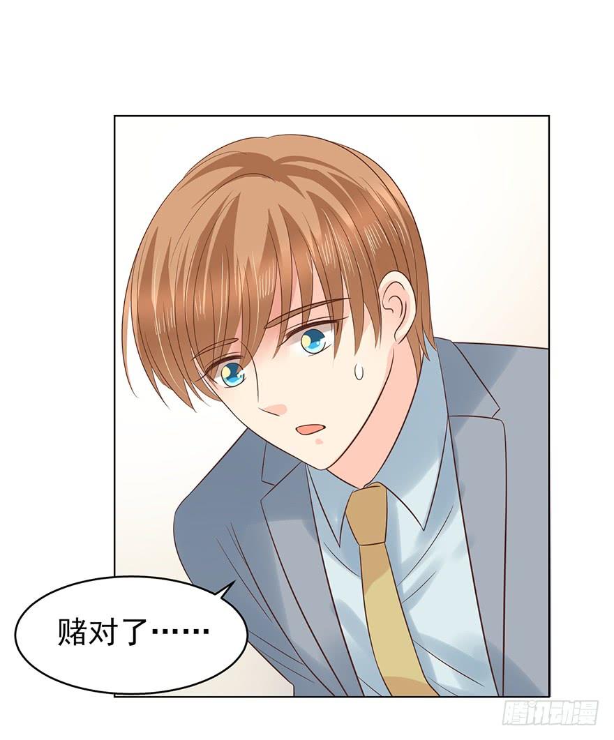 来我身边吧24