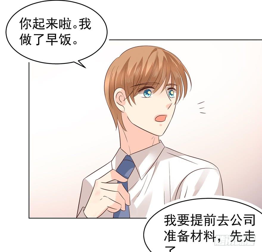 口红印？！34