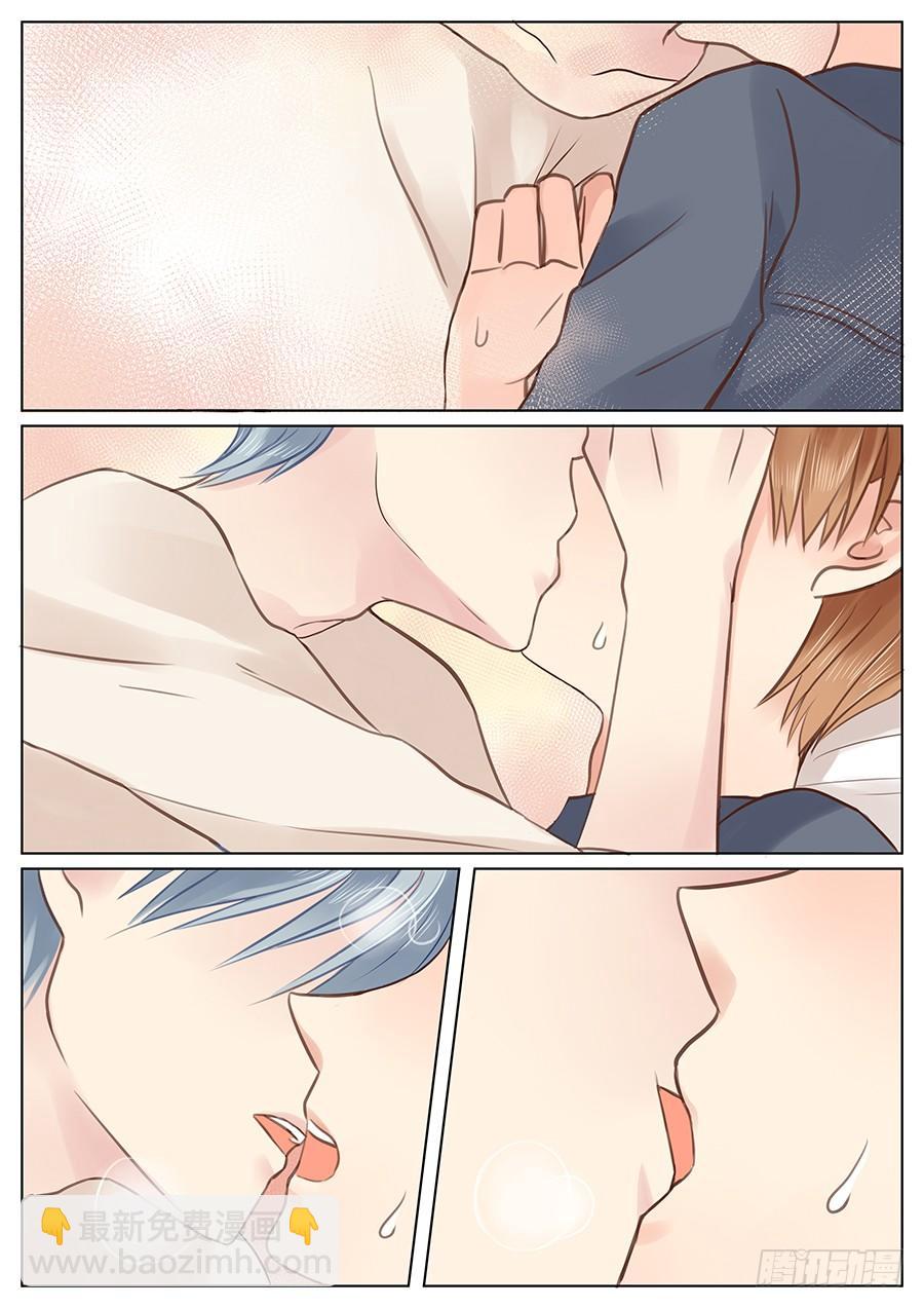 追回他吧1