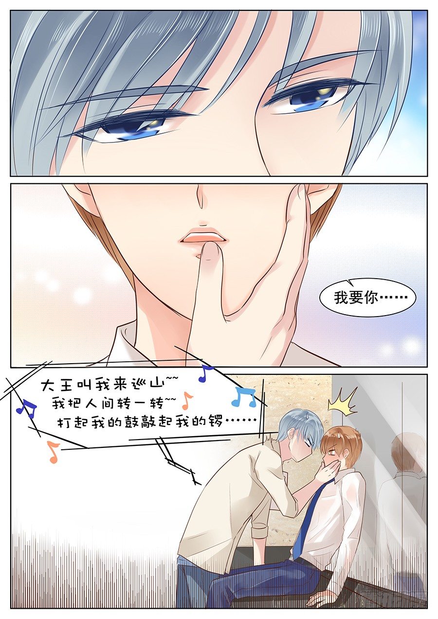 给你看我的宝贝啊~1