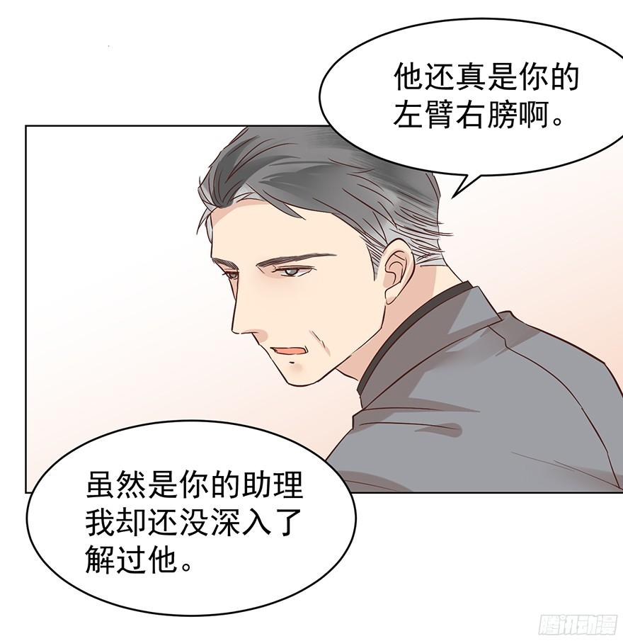 姜还是老的辣18