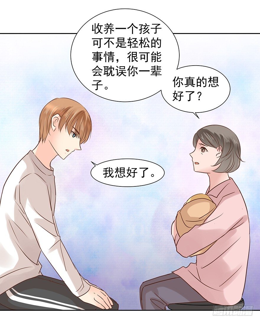 不合时宜的重逢（上）15