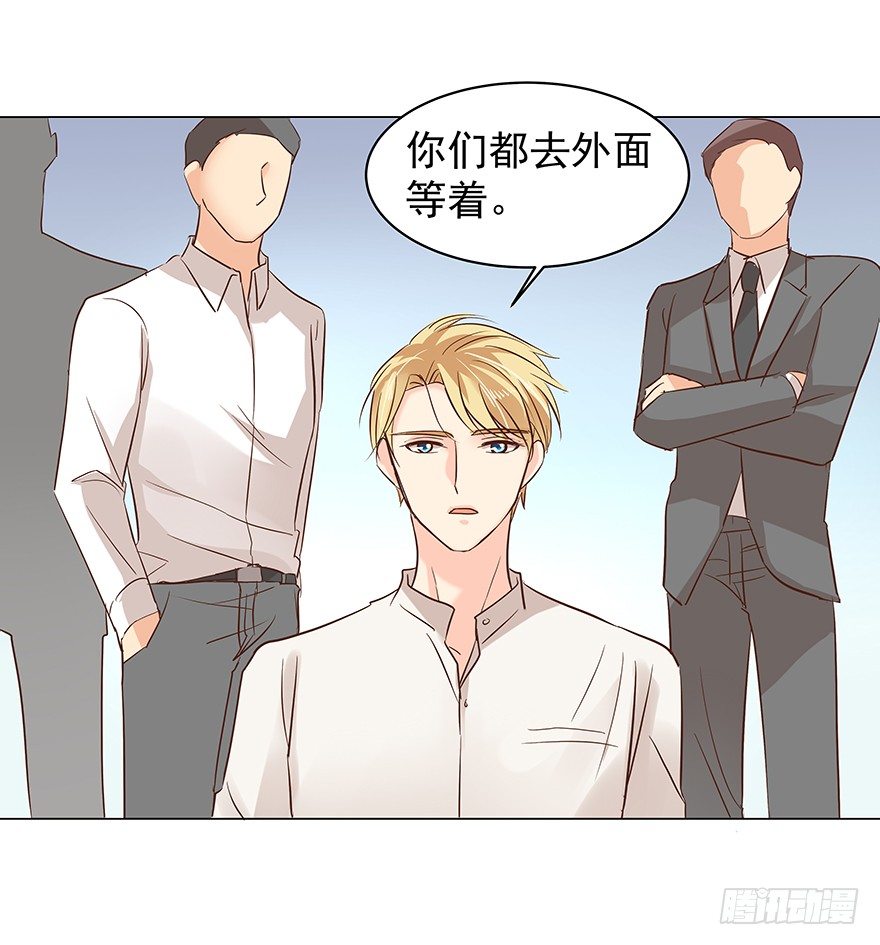 再难抽身（下）25