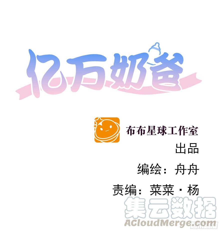 鬼迷心窍（上）0