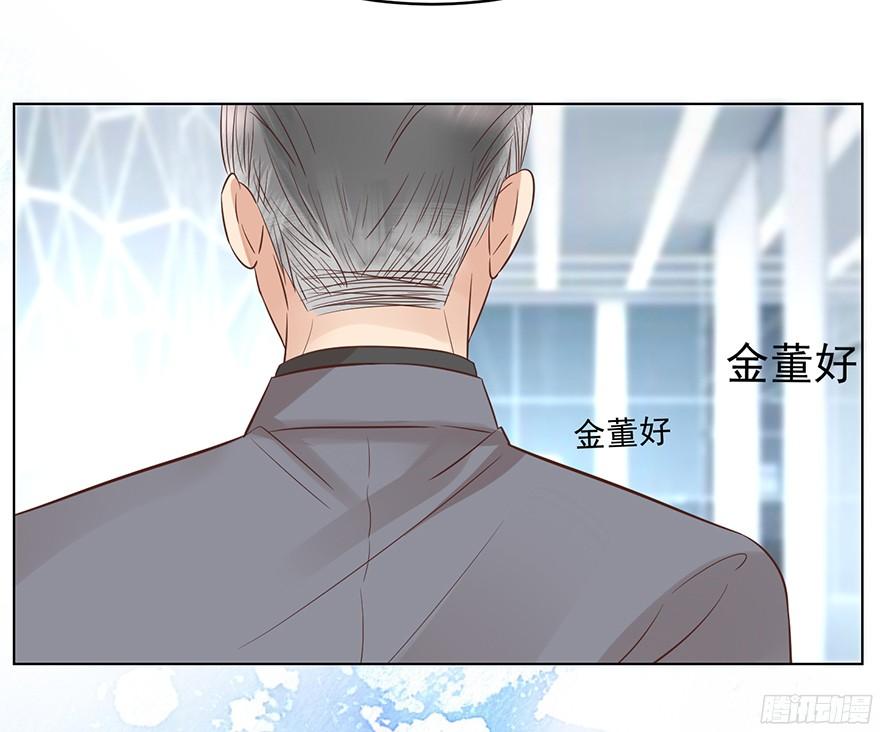 坦诚相见32