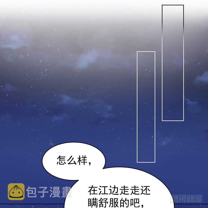 吃饭不如回家18