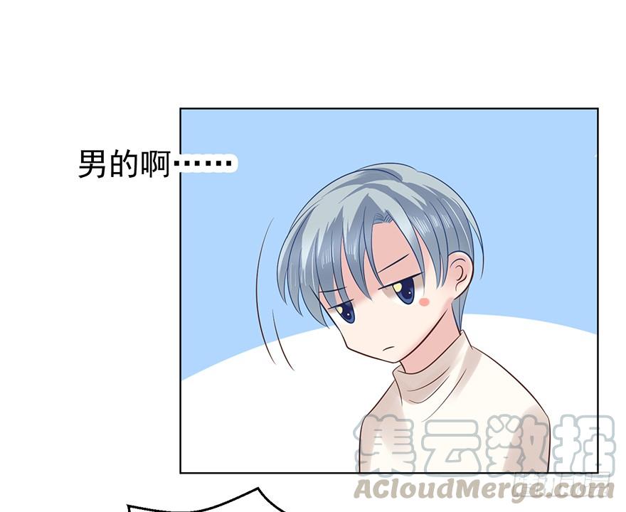 口红印？！10