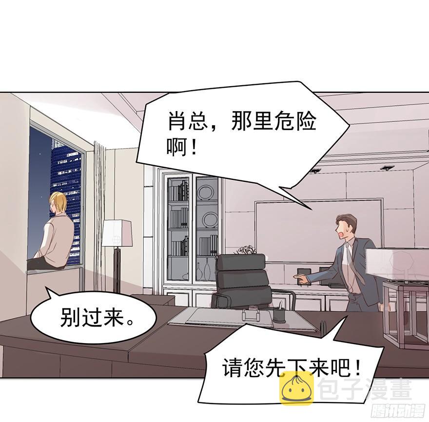 大雨将至（下）18