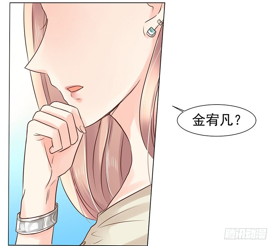 无力招架7