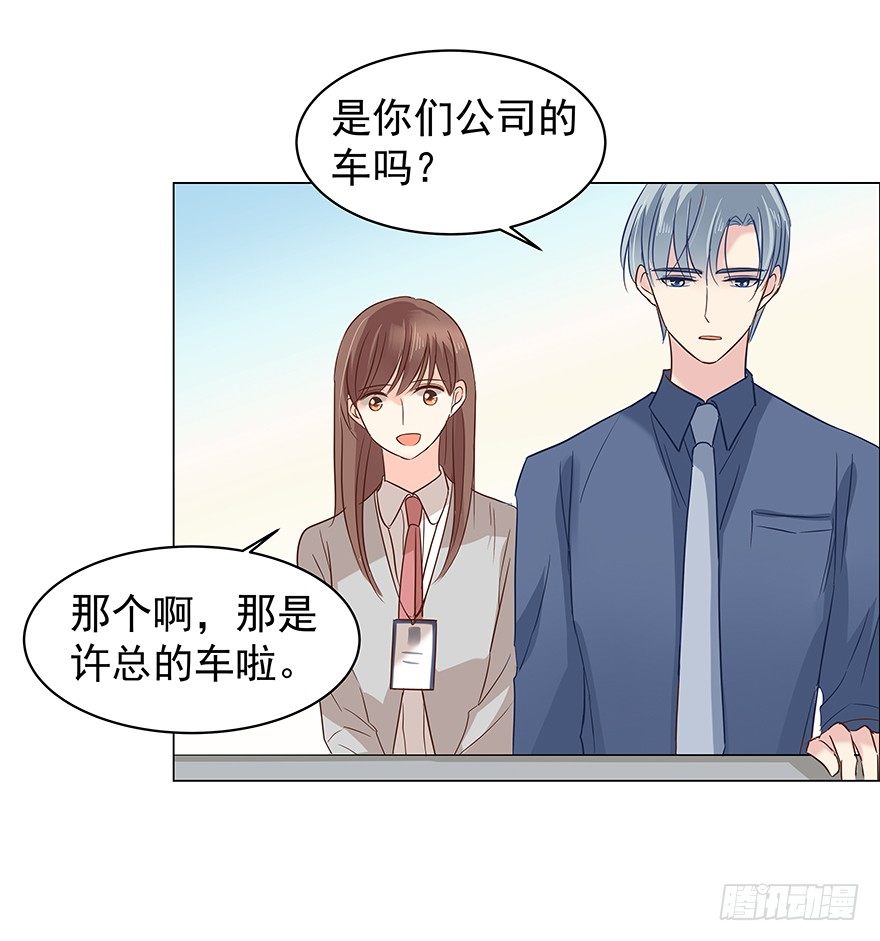 隐隐约约12