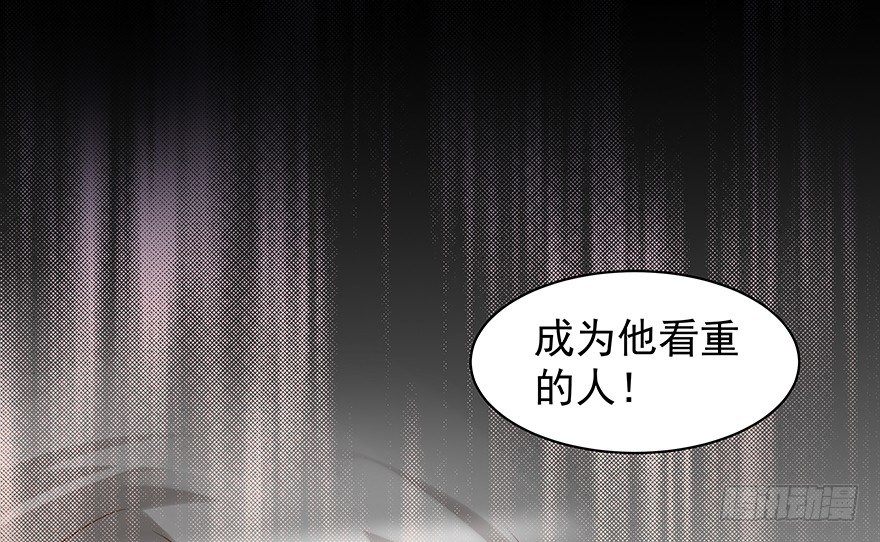 什么关系20