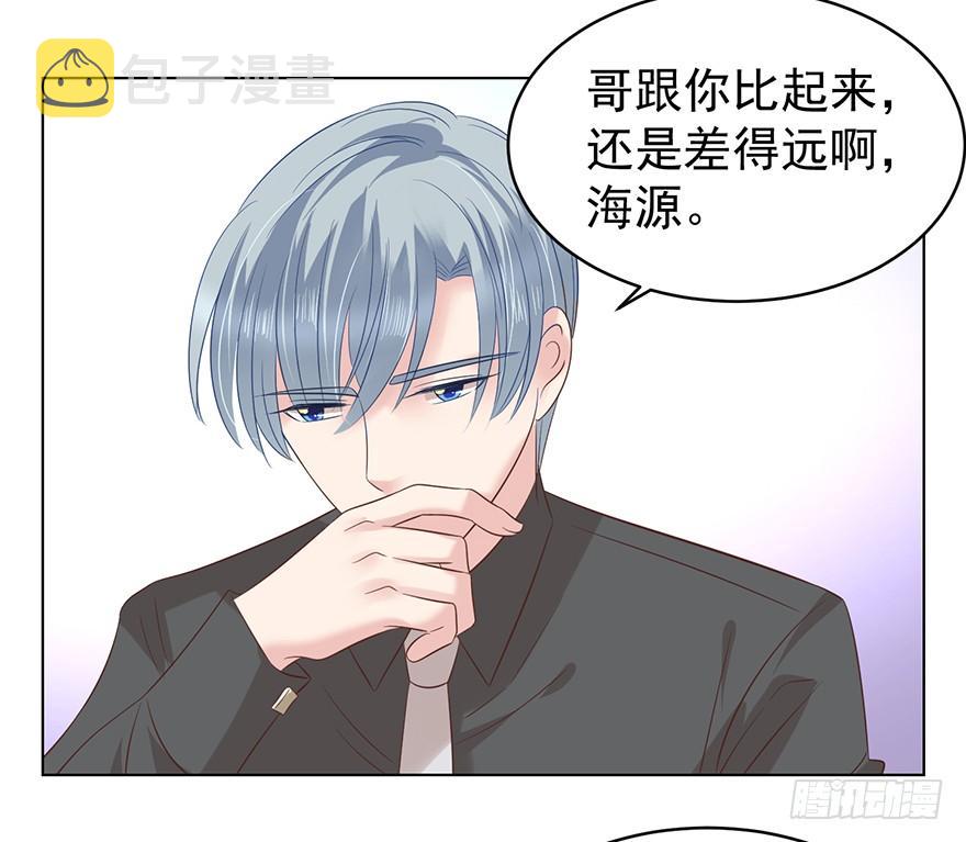 来我身边吧3