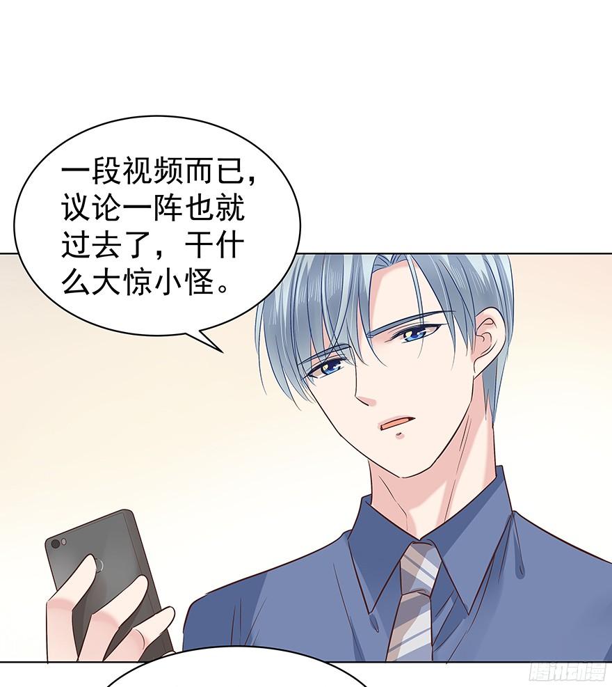 议论纷纷？23
