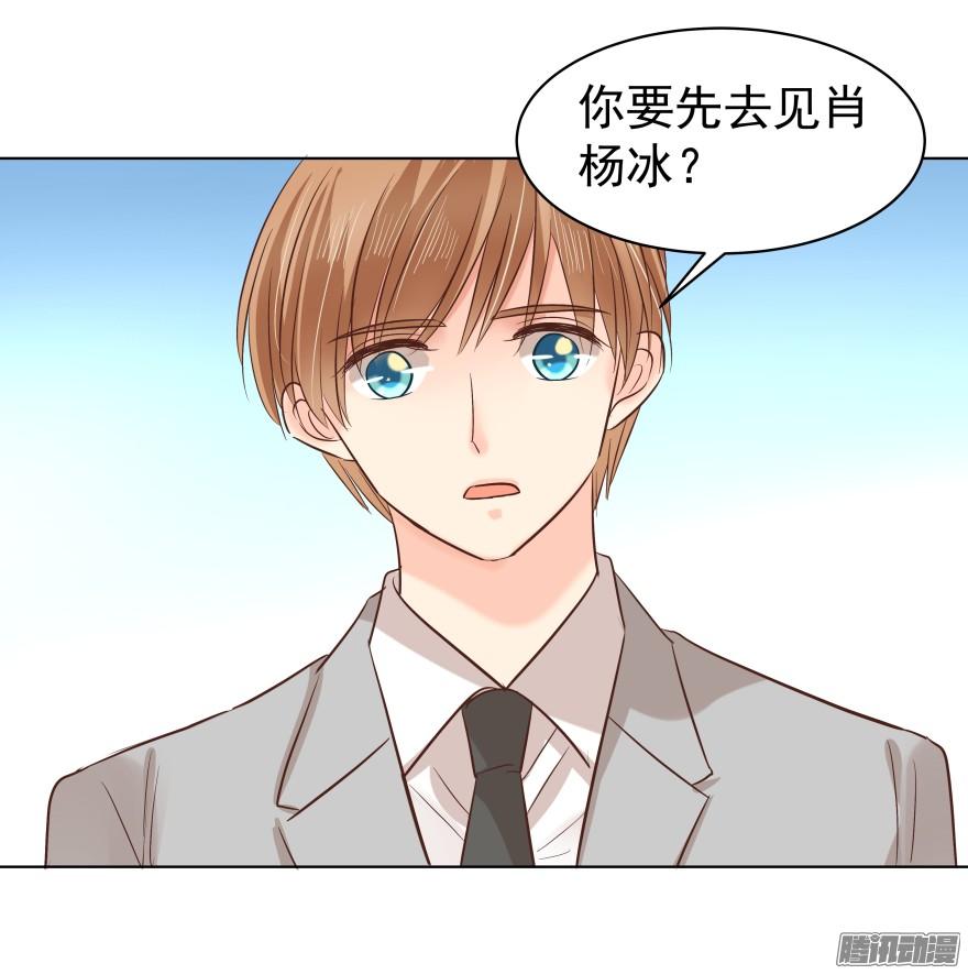 师兄很忙22
