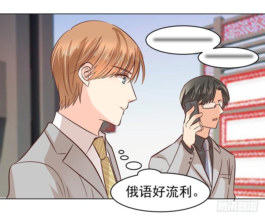 吃饭不如回家6