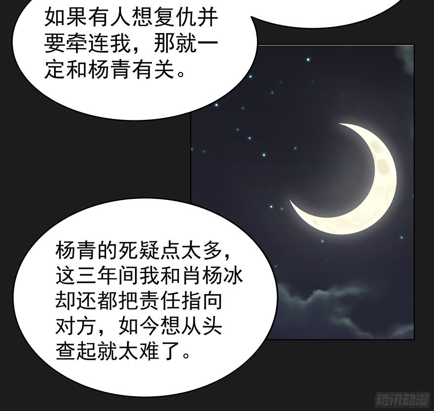 放心吧28