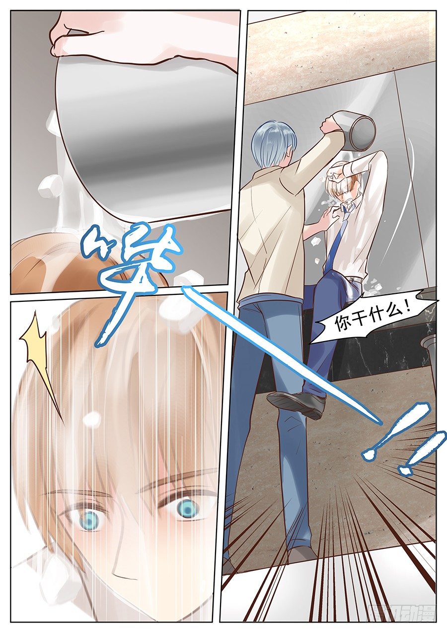 你该醒了12