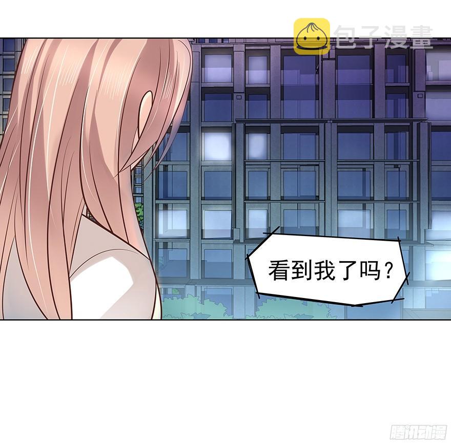 你是谁？31