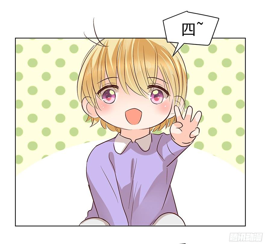 他们的眼神有点奇怪19
