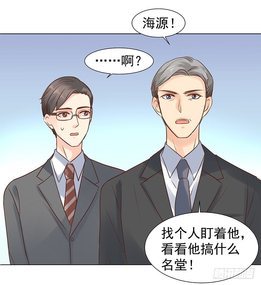 偶尔也想求安慰16