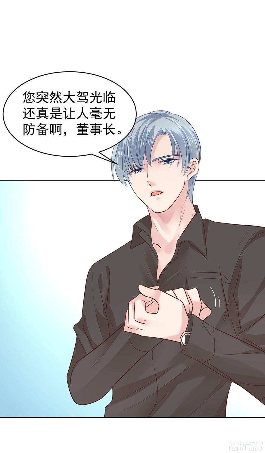 姜还是老的辣11