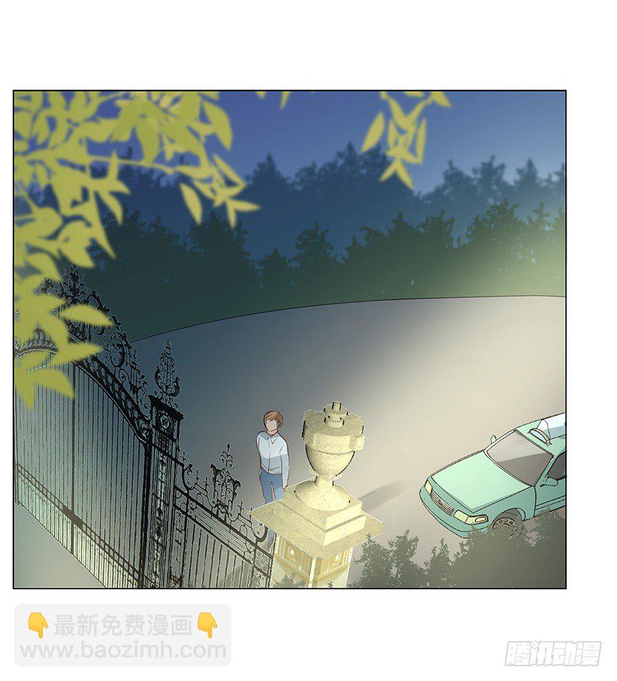 梦魇（下）19