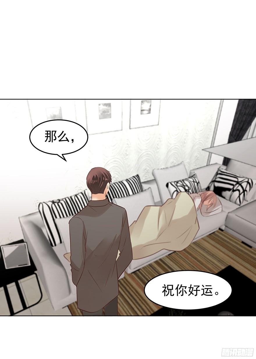 放心吧4