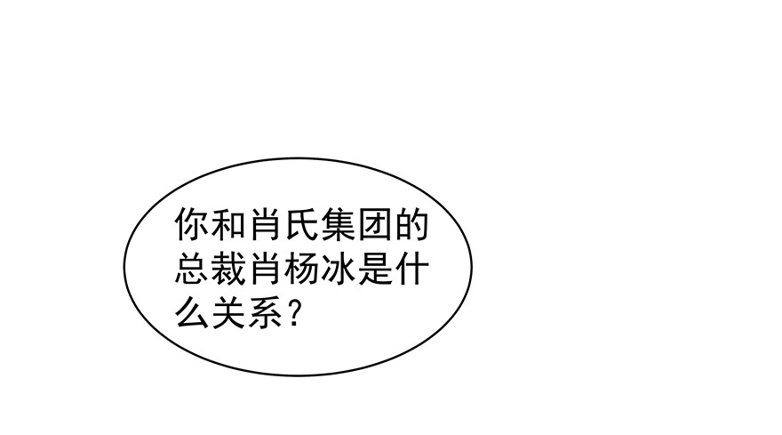 失去联系9